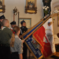DSC 1945